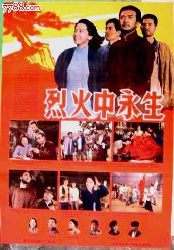 邮政个人存款证明书的有效期最长不得超过