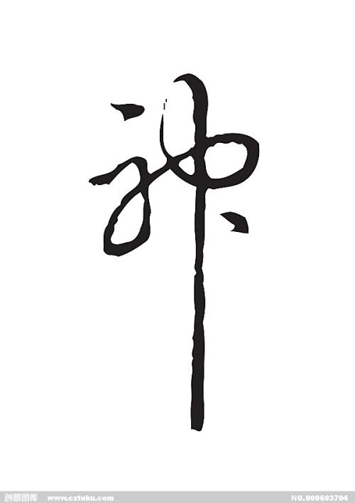 室内装饰企业施工证书怎么做